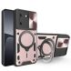 Захисний чохол Deexe Magnetic Space для TECNO Pova 5 - Pink (333624P). Фото 1 з 10