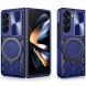 Защитный чехол Deexe Magnetic Space (FF) для Samsung Galaxy Fold 5 - Blue (332530L). Фото 1 из 7