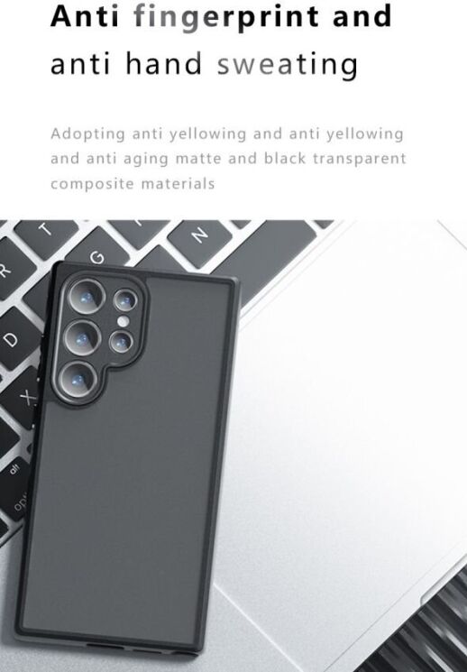 Захисний чохол Deexe Matte Skin для Samsung Galaxy S23 Ultra (S918) - Transparent / Black: фото 13 з 14