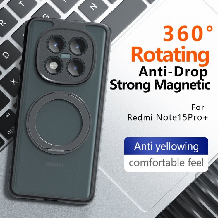Захисний чохол Deexe Matte Skin Kickstand with MagSafe для Xiaomi Redmi Note 15 Pro Plus / Poco M8 Pro 5G - Transparent Black: фото 5 з 13