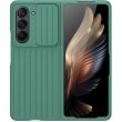 Защитный чехол Deexe Ribbed Case для Samsung Galaxy Fold 5 - Green (332504G)