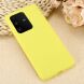 Защитный чехол Deexe Silicone Case для Samsung Galaxy S20 Ultra (G988) - Yellow (315021Y). Фото 5 из 6
