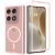Захисний чохол Deexe Skin Touch (FF) для Motorola Razr Fold - Pink: фото 1 з 8