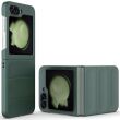 Защитный чехол Deexe Terra Case (FF) для Samsung Galaxy Flip 6 - Green (357559G)