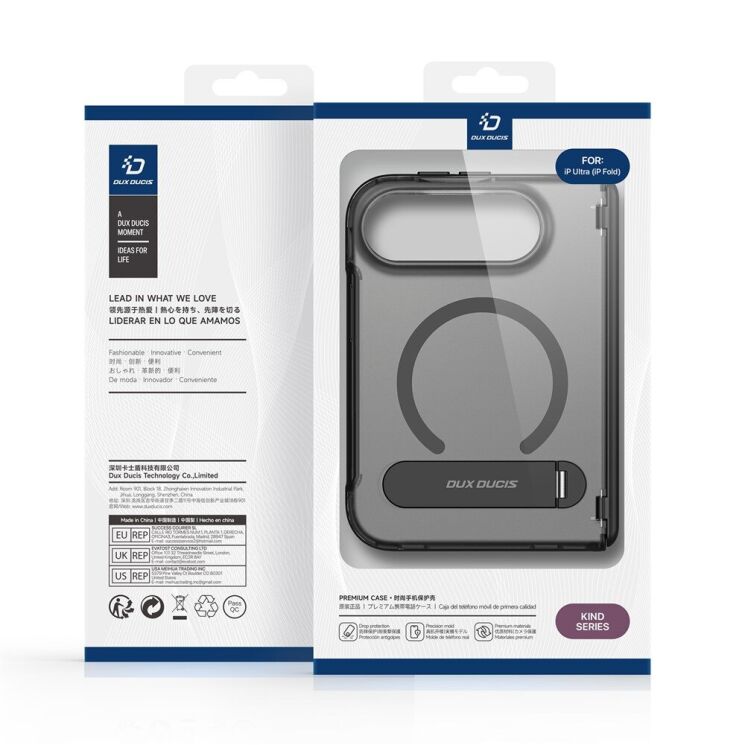 Защитный чехол Dux Ducis Horizon MagStand для iPhone Duo - Black: фото 6 из 14