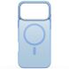 Захисний чохол DUX DUCIS Yind Series MagSafe для Apple iPhone 17 Pro - Light Blue (387307TT). Фото 3 з 10