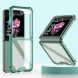 Защитный чехол GKK AirBag для Samsung Galaxy Flip 6 - Transparent Green (357510G). Фото 1 из 7