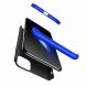 Защитный чехол GKK Double Dip Case для Apple iPhone 11 Pro Max - Black / Blue (253189BL). Фото 3 из 6
