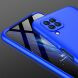 Захисний чохол GKK Double Dip Case для Huawei P40 Lite - Blue (256968L). Фото 3 з 8