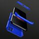 Захисний чохол GKK Double Dip Case для Huawei P40 Lite - Blue (256968L). Фото 4 з 8
