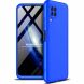 Захисний чохол GKK Double Dip Case для Huawei P40 Lite - Blue (256968L). Фото 1 з 8