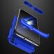 Защитный чехол GKK Double Dip Case для Xiaomi Redmi 9T - Blue (289118L). Фото 3 из 14