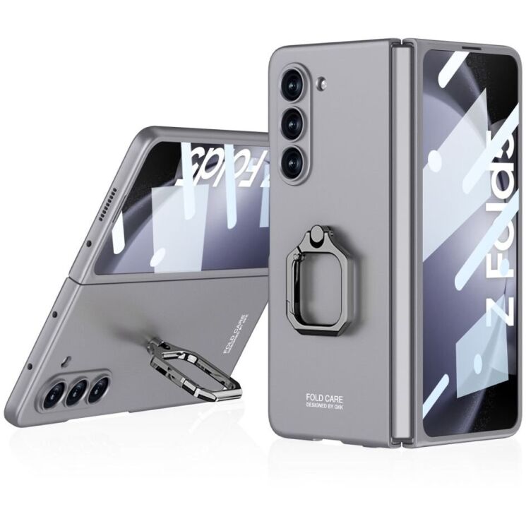Защитный чехол GKK Ring Shell для Samsung Galaxy Fold 5 - Grey: фото 1 из 6
