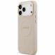 Захисний чохол Guess Peony Hot Stamp MagSafe для iPhone 17 Pro Max (GUHMP17XPSAMSECP) - Pink (411145P). Фото 2 з 4