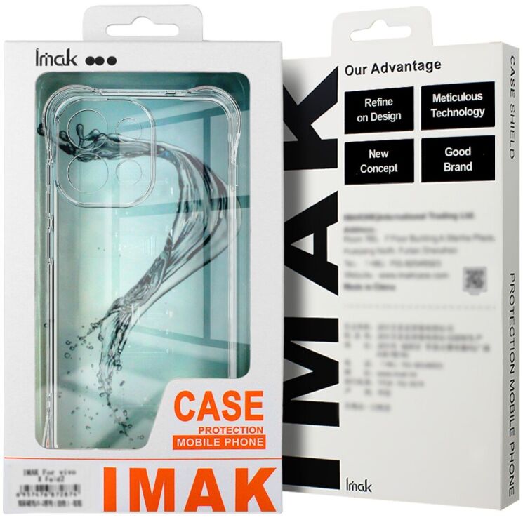 Захисний чохол IMAK Airbag MAX Case для Samsung Galaxy S25 FE (S731) - Matte Black: фото 8 з 8