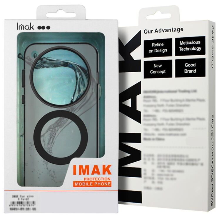 Защитный чехол IMAK Candy Series Magnetic для Samsung Galaxy A57 (A576) - Black: фото 8 из 8