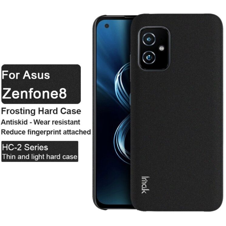 Захисний чохол IMAK HC-2 Series для ASUS Zenfone 8 (ZS590KS) - Black: фото 7 з 13