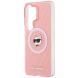 Защитный чехол Karl Lagerfeld IML Repeated Choupette MagSafe для Samsung Galaxy S26 Ultra (S948) KLHMS26LHMKBCHOP - Pink (408543P). Фото 6 из 8