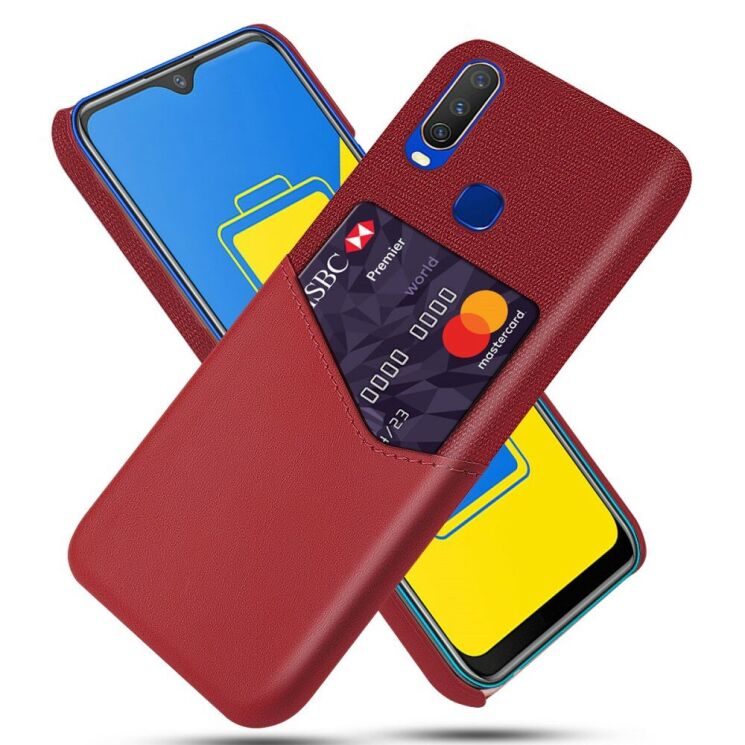 Защитный чехол KSQ Business Pocket для VIVO Y17 - Red: фото 1 из 4