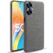 Защитный чехол KSQ Cloth Style для Realme C55 - Grey (324726H). Фото 1 из 6