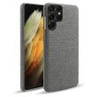 Защитный чехол KSQ Cloth Style для Samsung Galaxy S22 Ultra - Grey (289906H)