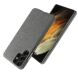Защитный чехол KSQ Cloth Style для Samsung Galaxy S22 Ultra - Grey (289906H). Фото 2 из 6