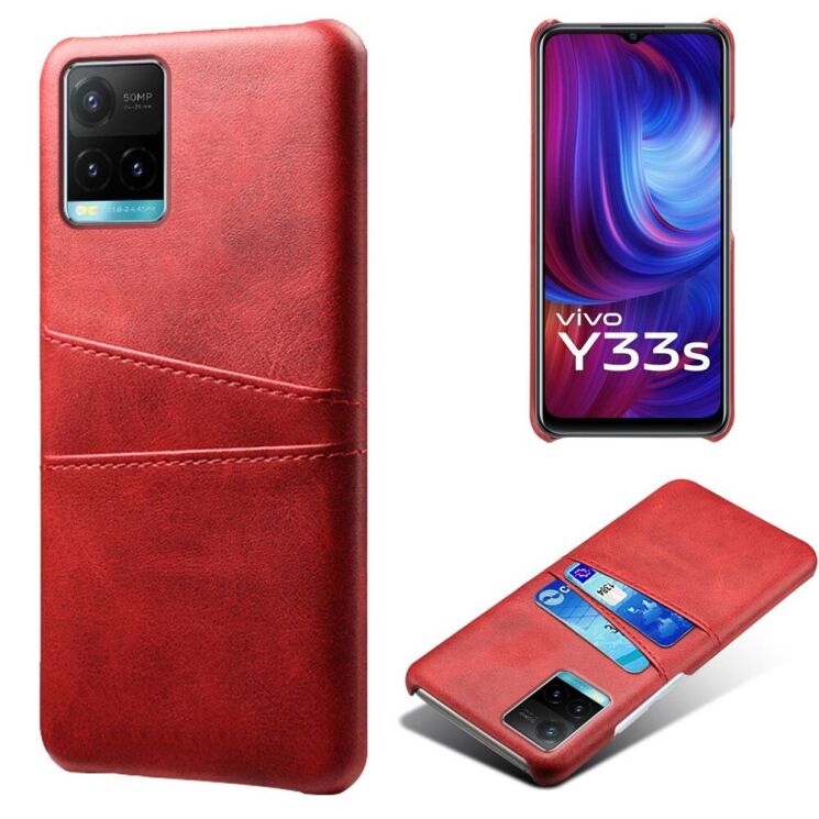 Захисний чохол KSQ Pocket Case для VIVO Y33s / Y21 / Y21s - Red: фото 1 з 4