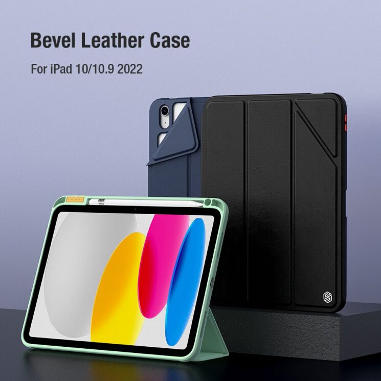 Защитный чехол NILLKIN Bevel Leather Case для Apple iPad 10.9 (2022) / iPad 11 (2025) - Green: фото 6 из 23