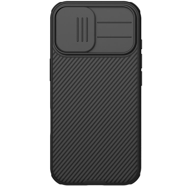 Защитный чехол NILLKIN CamShield Pro для Apple iPhone 17 - Black: фото 1 из 17
