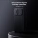 Защитный чехол NILLKIN CamShield Pro для Apple iPhone 17 - Black (387262B). Фото 5 из 17