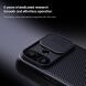 Защитный чехол NILLKIN CamShield Pro для Apple iPhone 17 - Black (387262B). Фото 7 из 17