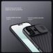 Защитный чехол NILLKIN CamShield Pro для Apple iPhone 17 - Black (387262B). Фото 10 из 17