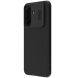 Захисний чохол NILLKIN CamShield Pro для Samsung Galaxy A17 (A175) - Black (385048B). Фото 2 з 16