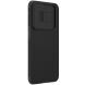 Захисний чохол NILLKIN CamShield Pro для Samsung Galaxy A17 (A175) - Black (385048B). Фото 4 з 16