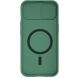 Защитный чехол NILLKIN CamShield Pro Magnetic для Apple iPhone 15 - Green (329592G). Фото 6 из 13