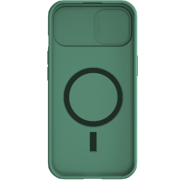 Защитный чехол NILLKIN CamShield Pro Magnetic для Apple iPhone 15 - Green: фото 6 из 13