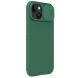 Защитный чехол NILLKIN CamShield Pro Magnetic для Apple iPhone 15 - Green (329592G). Фото 3 из 13