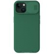 Защитный чехол NILLKIN CamShield Pro Magnetic для Apple iPhone 15 - Green (329592G)