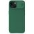 Защитный чехол NILLKIN CamShield Pro Magnetic для Apple iPhone 15 - Green: фото 1 из 13