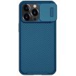 Защитный чехол NILLKIN CamShield Pro Magnetic для Apple iPhone 13 Pro - Blue (288243L)