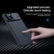 Защитный чехол NILLKIN CamShield Pro Magnetic для Apple iPhone 13 Pro - Blue (288243L). Фото 8 из 18