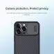 Защитный чехол NILLKIN CamShield Pro Magnetic для Apple iPhone 13 Pro - Blue (288243L). Фото 12 из 18