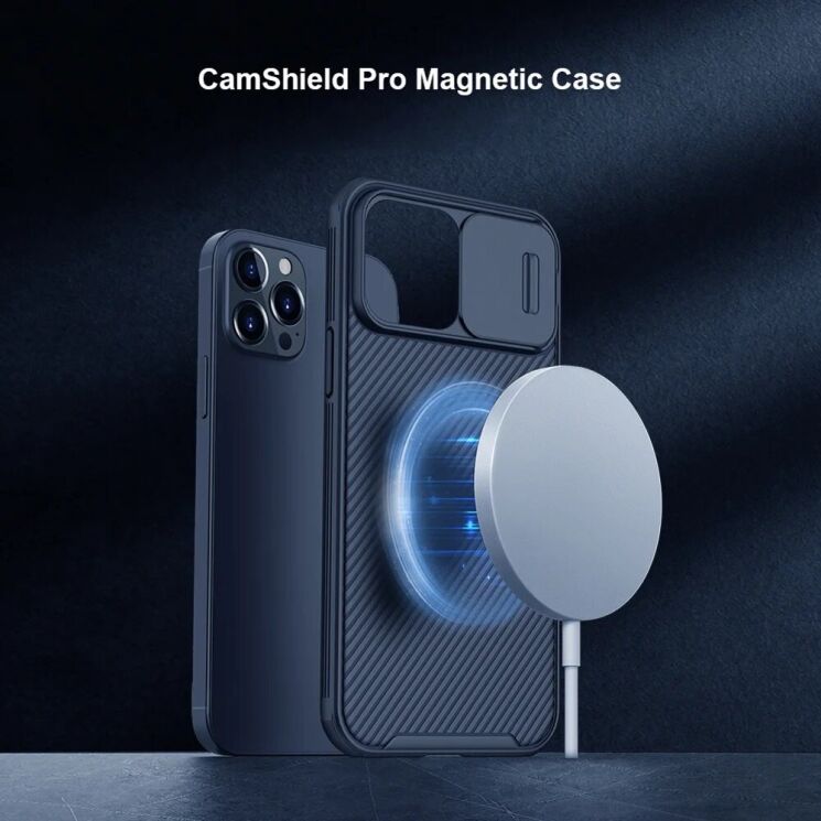 Защитный чехол NILLKIN CamShield Pro Magnetic для Apple iPhone 13 Pro - Blue: фото 3 из 18