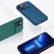 Защитный чехол NILLKIN CamShield Pro Magnetic для Apple iPhone 13 Pro - Blue (288243L). Фото 13 из 18