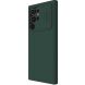 Защитный чехол NILLKIN CamShield Silky Silicone Case для Samsung Galaxy S22 Ultra - Green (289944G). Фото 3 из 15