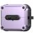 Защитный чехол Reframe Front Lock для Samsung Galaxy Buds 3 / Buds 3 Pro - Purple: фото 1 из 9
