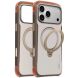 Захисний чохол TORRAS Ostand Q3 Air Pro with MagSafe для Apple iPhone 17 Pro Max - Gravel Dust (411118H). Фото 1 з 11