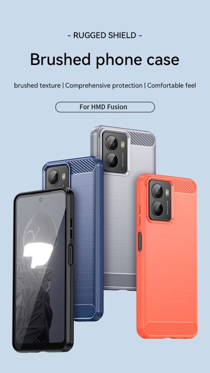 Захисний чохол UniCase Carbon для HMD Fusion - Black: фото 9 з 13