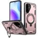 Защитный чехол UniCase Lander Armor для Samsung Galaxy A36 (A366) - Rose Gold (380108RG). Фото 1 из 6