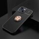 Защитный чехол UniCase Magnetic Ring для Apple iPhone 15 - Black / Rose Gold (329513BM). Фото 2 из 13